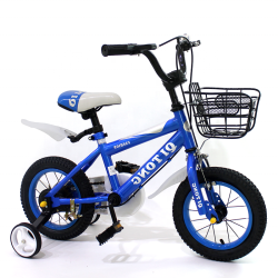 Vélo enfant 16 Pouces 4-7 Ans - Bleu