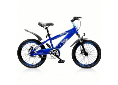 VTT enfant 16 Pouces 4-7 Ans - Bleu