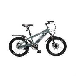 VTT enfant 16 Pouces 4-7 Ans - Gris